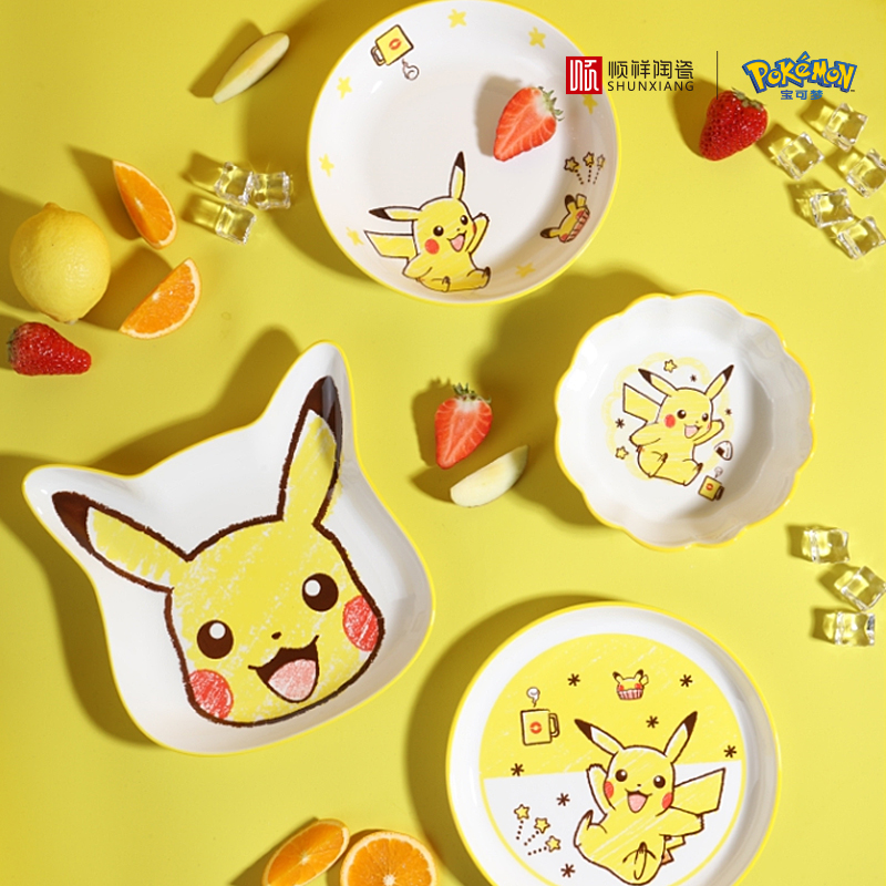 Baby Food Universe - SHUNXIANG Stoviglie in Ceramica Pokémon, Ciotola