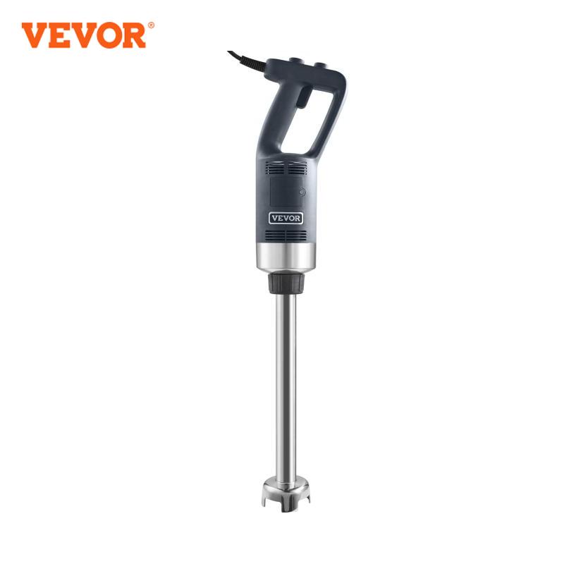 Baby Food Hand Blender - SucceBuy Frullatore ad immersione commerciale da