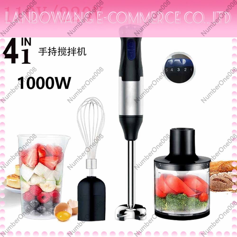 Baby Food Hand Blender - Frullatore a Immersione 110V con 5