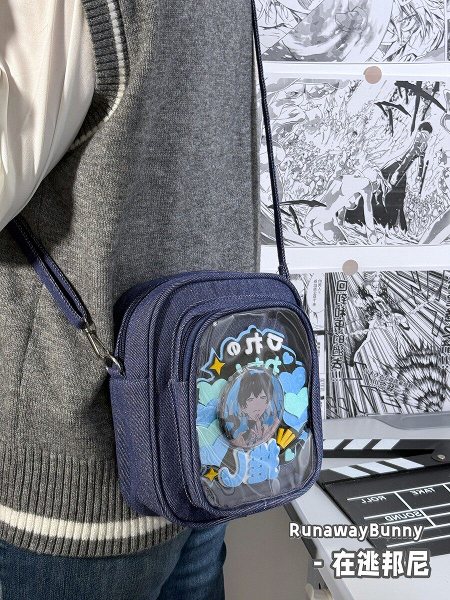 Baby Food Japan - Borsa a tracolla in denim giapponese