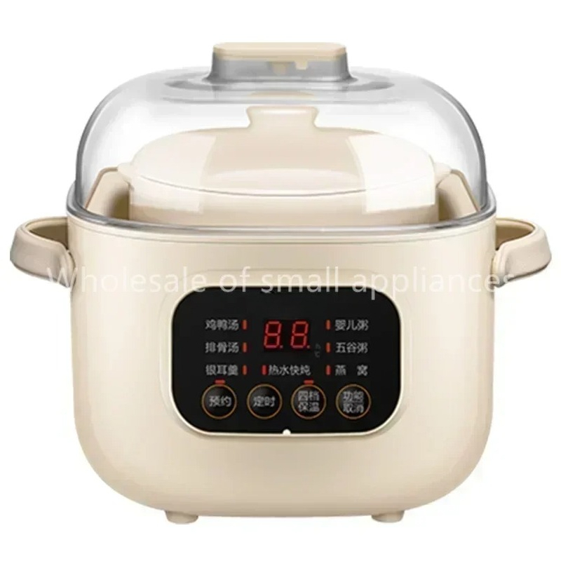 220V Elettrico In Ceramica Pia - Baby Food Dessert recensione e prezzo
