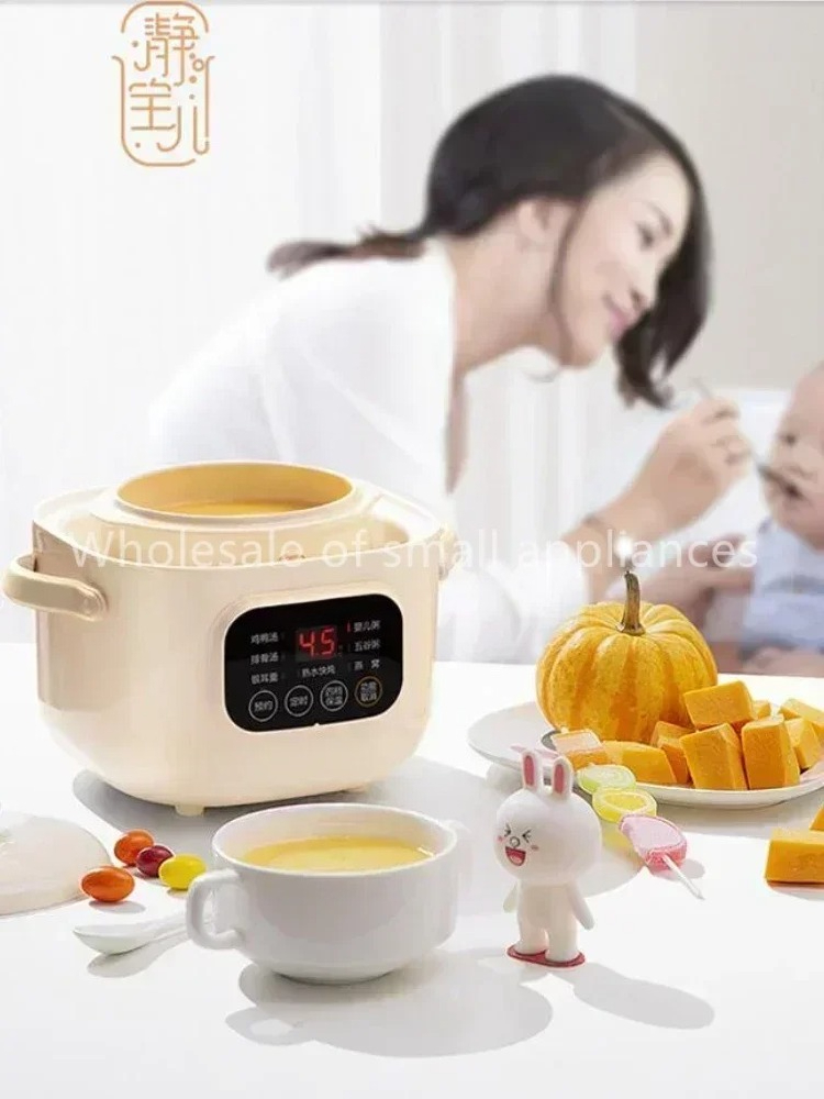 220V Elettrico In Ceramica Pia - Baby Food Dessert recensione e prezzo