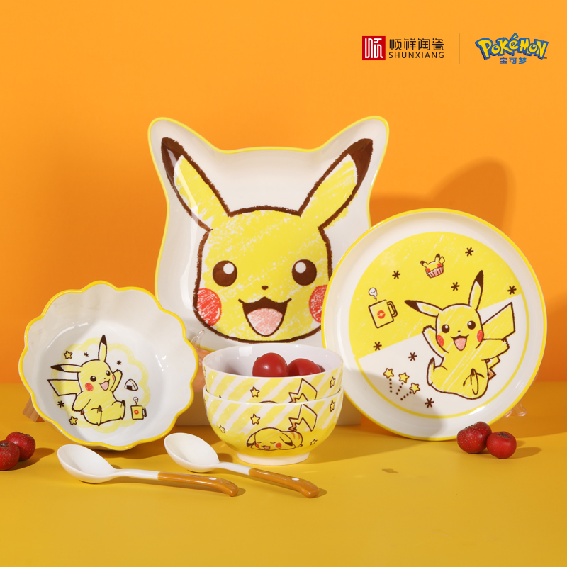 SHUNXIANG Stoviglie in Ceramic - Baby Food Universe recensione e prezzo