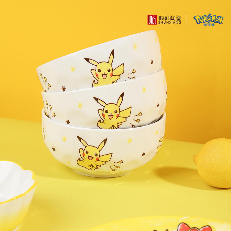 SHUNXIANG Stoviglie in Ceramic - Baby Food Universe recensione e prezzo
