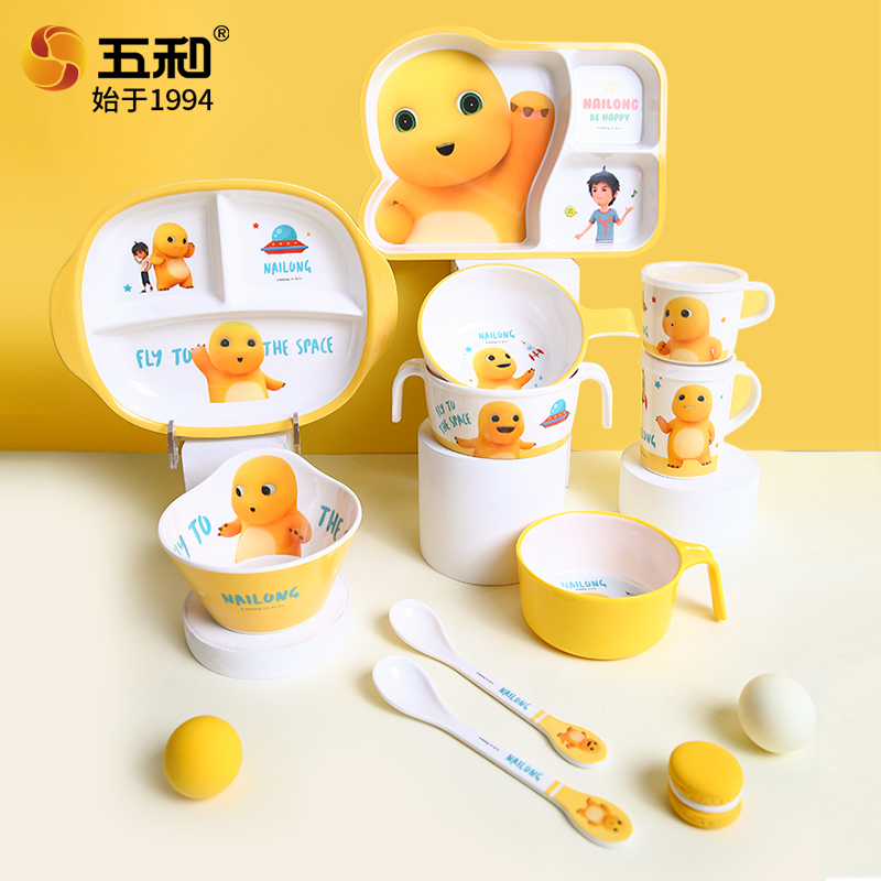 NAILONG Stoviglie carine Tema  - Baby Food Universe recensione e prezzo