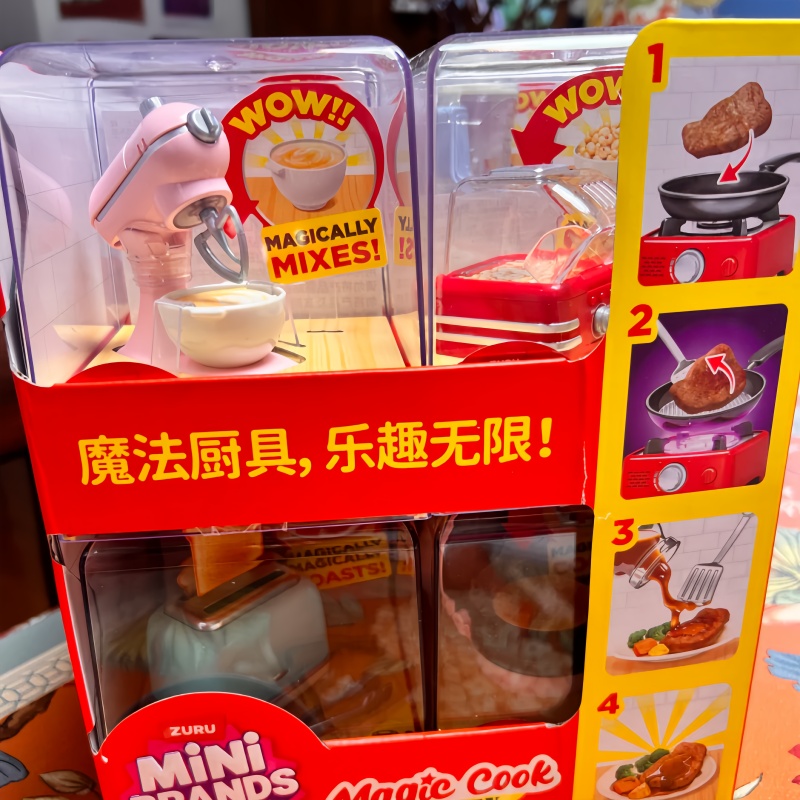 Zuru Nuovo Set Giocattolo Cuci - Baby Food Game recensione e prezzo