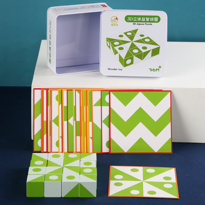 Puzzle 3D in legno Gioco Forma - Baby Food Game recensione e prezzo