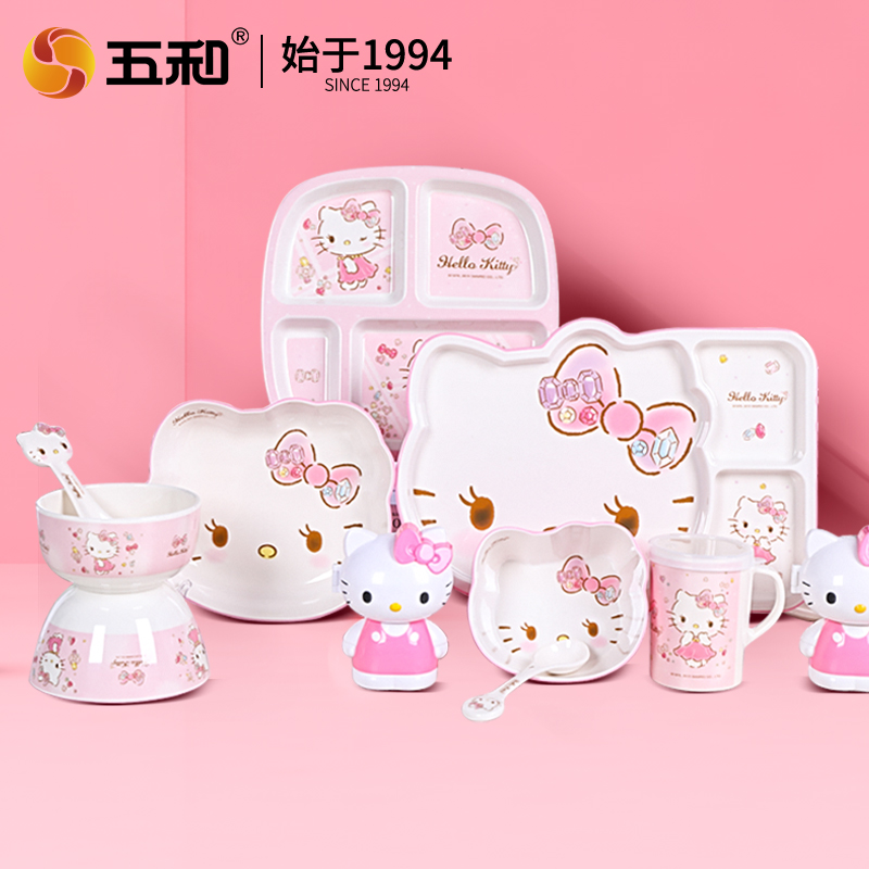 Per Hello Kitty Stoviglie Ciot - Baby Food Universe recensione e prezzo