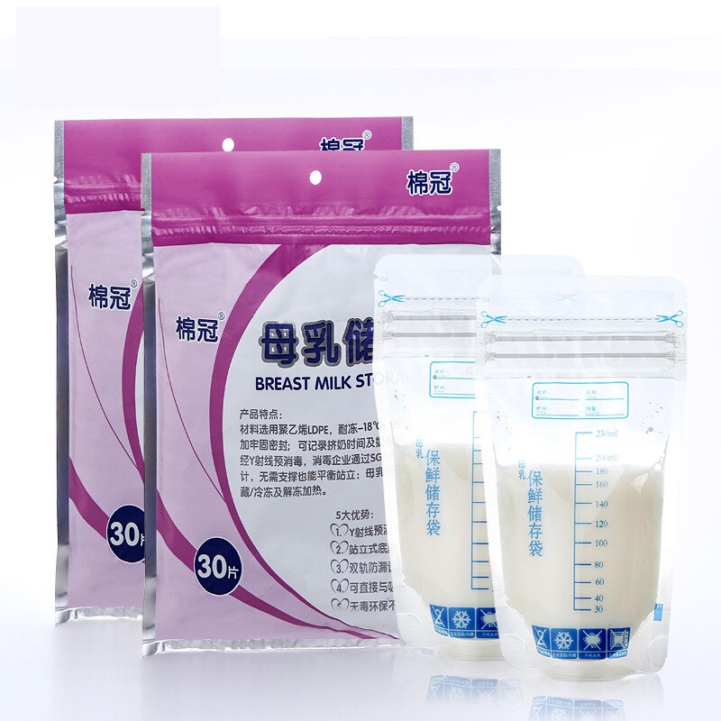 Sacchetto per la conservazione - Baby Food Pouches 1 Year Old recensione e prezzo