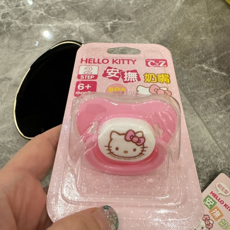 Ciuccio per Neonati Ultra Morb - Baby Food Japan recensione e prezzo